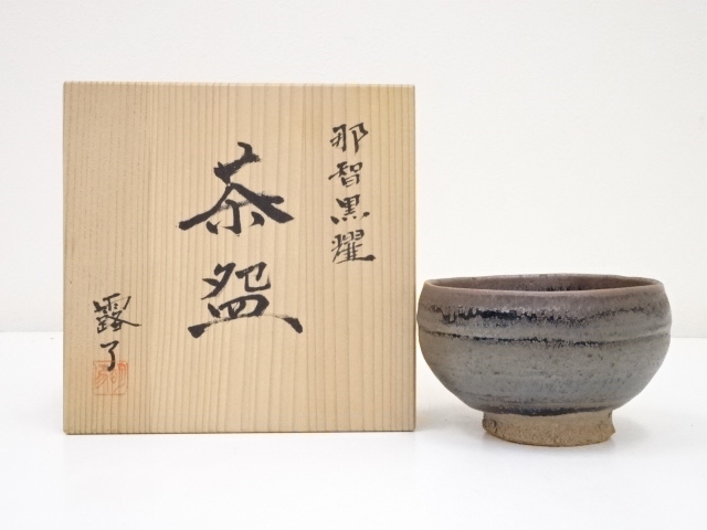 JAPANESE TEA CEREMONY / CHAWAN(TEA BOWL) / ARTISAN WORK